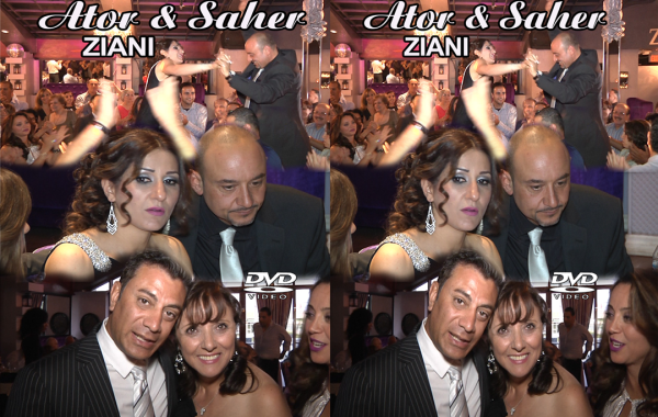 Ator and Saher Ziani 2014